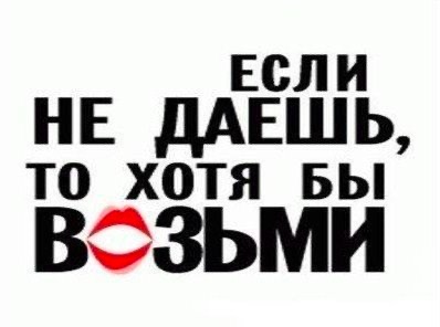 Бредзона 23.01.2020