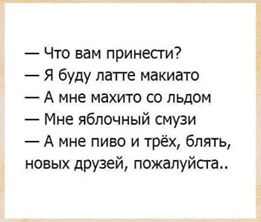 Чуток картинок. Ночные