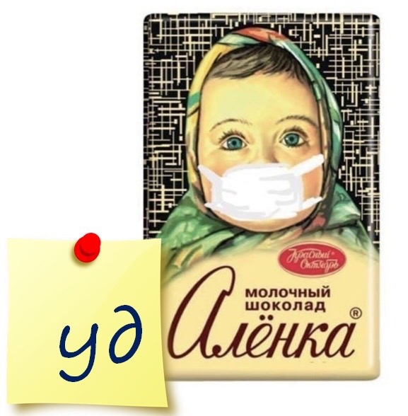Тут товарищ майор интересуется....