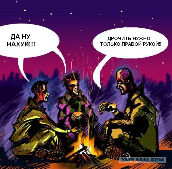 Беседа - добавим фразу!