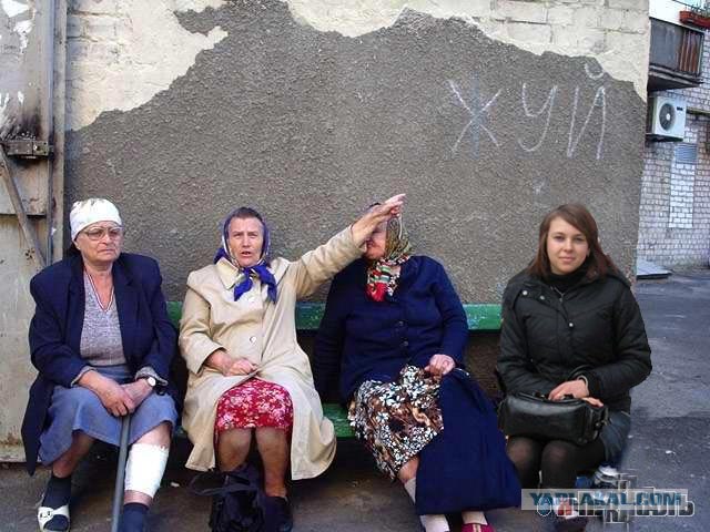 Отжабьте меня пожалуйста