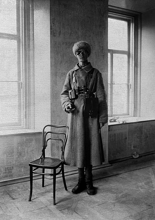 Гражданская война
