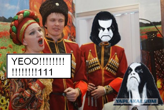 Фотожаба: С душой поёт