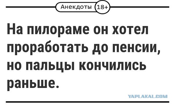 Немного картинок для настроения 222