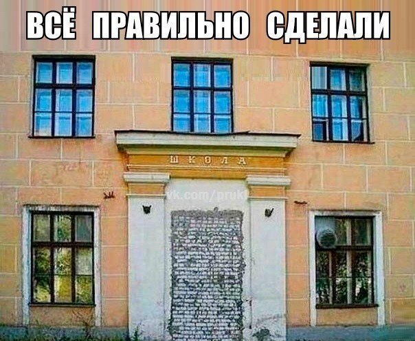 Так себе картинки 01.07.20