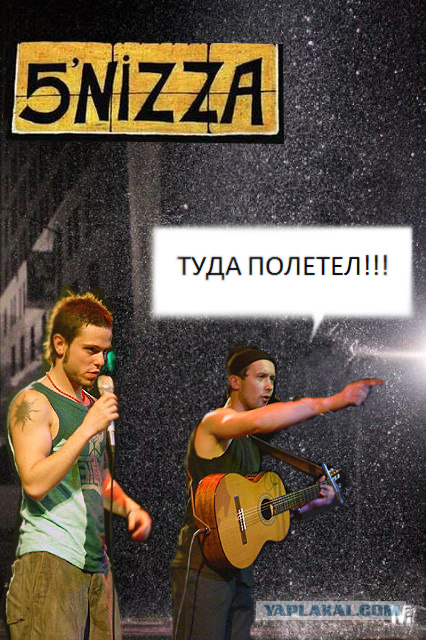И вот первая рабочая пятница!