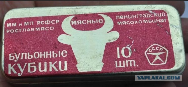 10 продуктов, которые были только в СССР