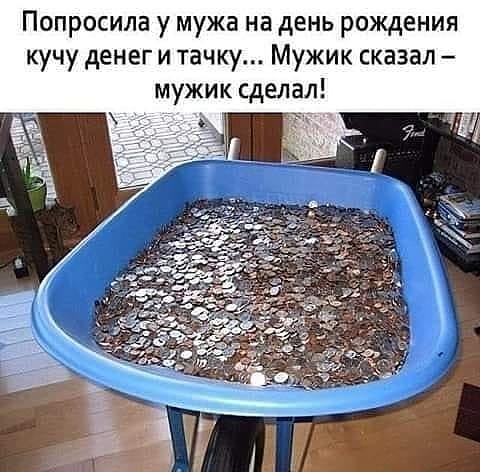 Немного картинок для настроения 117
