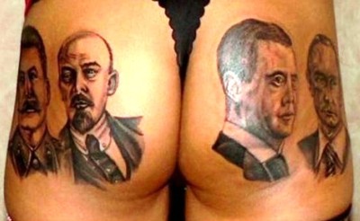 Коммунизм VS Капитализм