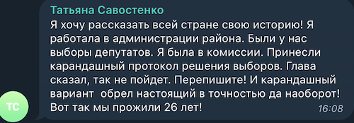 Лукашенко снова вышел из резиденции с автоматом