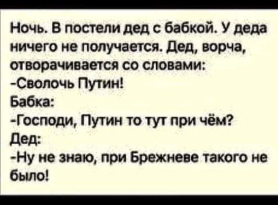 Интересный эффект