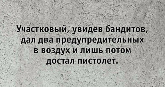 Фотки и картинки: юморные и красивые, забавные и милые 20.09.20
