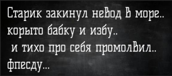 Немного картинок для настроения 19.09.20