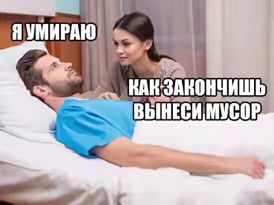 Бредзона 14.10.20