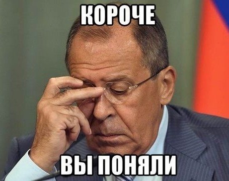 Россия ввела санкции против Германии и Франции из-за Навального