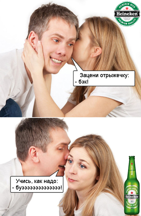 Грязные вещи
