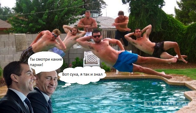 Фотожаба: Позируем креативно