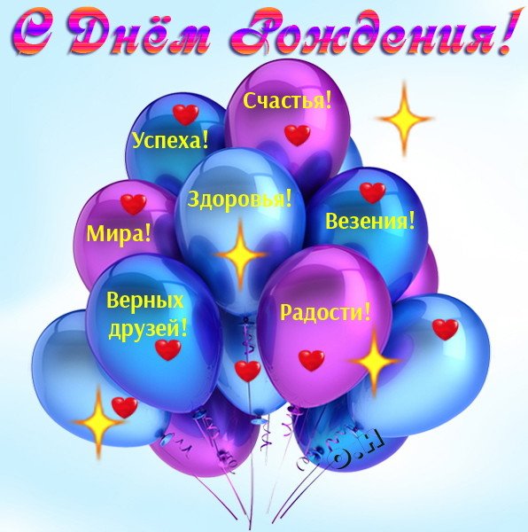Женатый любовник хочет ребёнка