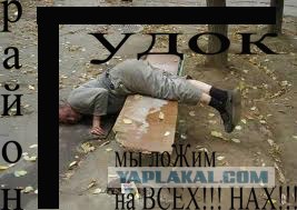 Ребята, помогите сделать красиво