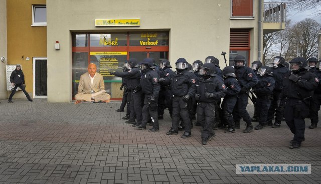 Фотожаба: Перцовка