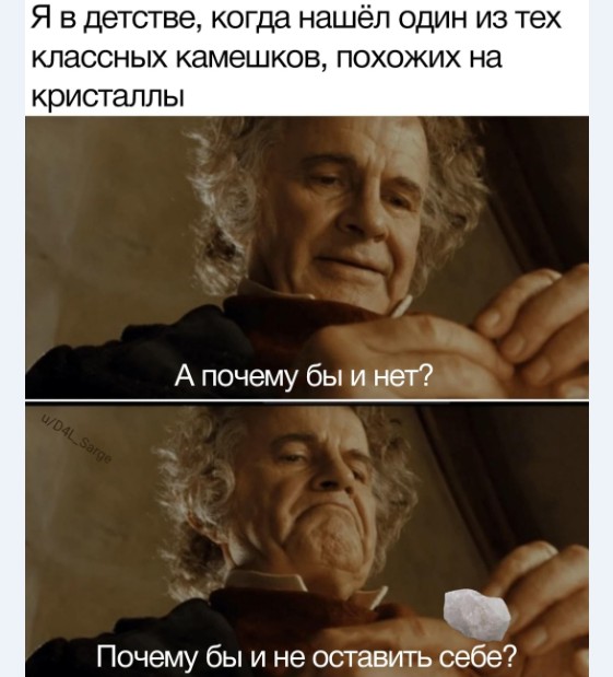 Картинки и мемы для настроения 022