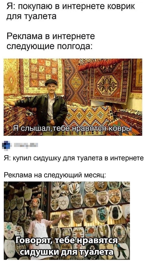 Картинки, соцсети, и всякие жизненные фразы