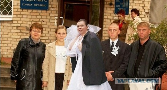 Фор фотожаба