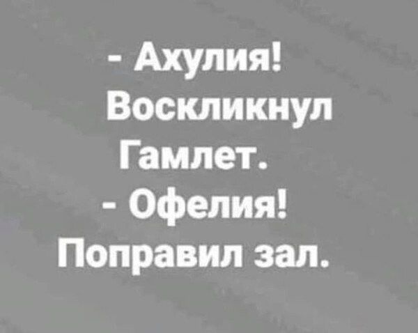 Картинки разные 10.01.21