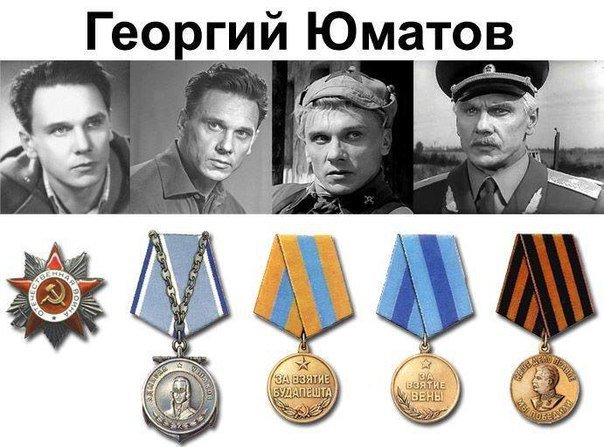 Чем отличались актеры СССР от актеров РФ?