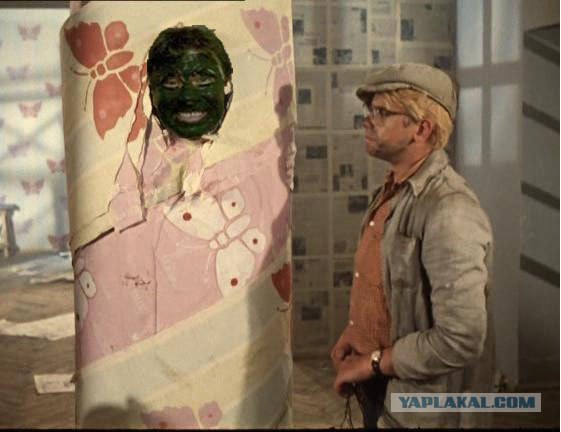 Из серии "отфотошопте меня"