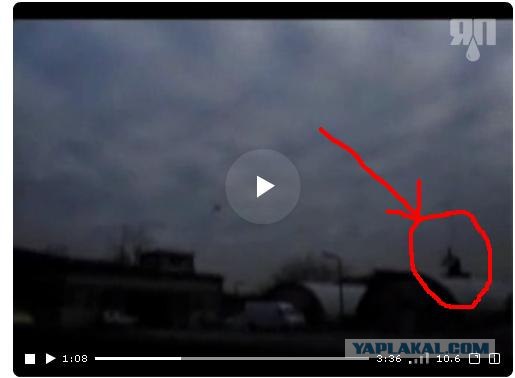 Вот это нло! (видео)