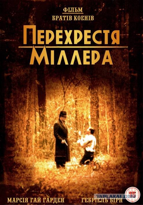 Фильмы, которые стоит смотреть, смотрим сами и советуем другим