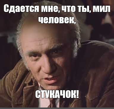 Какие цели преследует современная женщина в браке и отношениях с мужчиной?