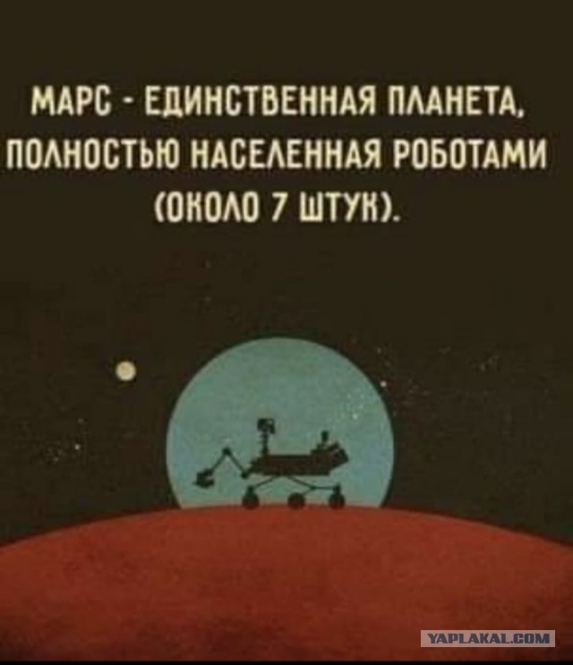 Немного картинок разной степени новизны и адекватности - 6