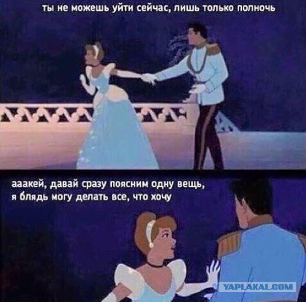 Бредзона 21.06.21