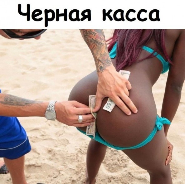 Картинки и мемы для настроения