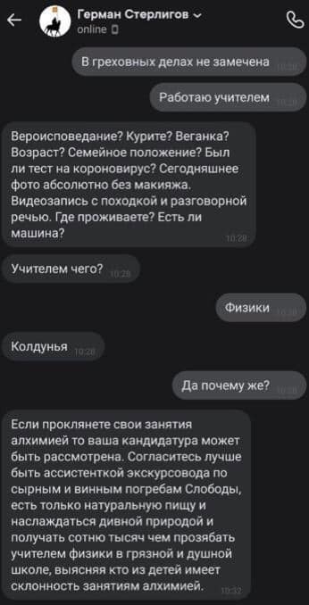 Юмор и прикольные картинки