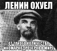 Семейных россиян предложили сделать помещиками