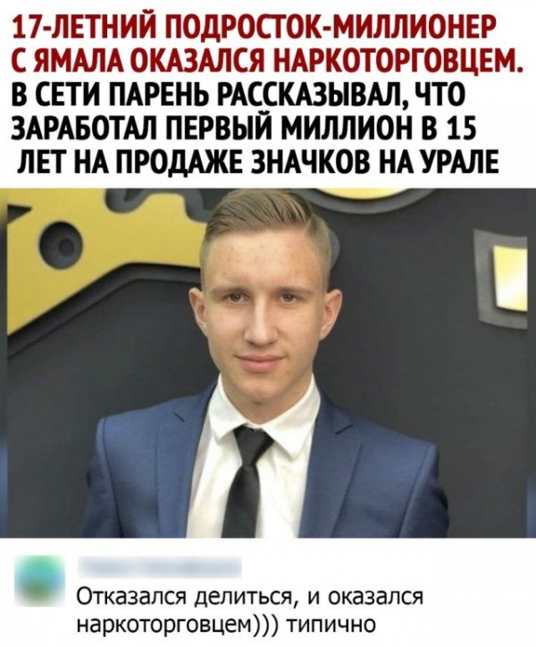 Прикольные и просто красивые картинки 11.08.2021