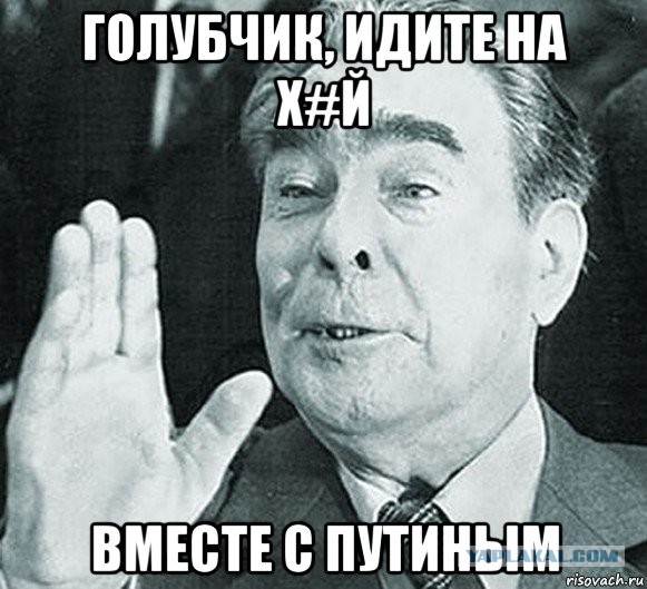 Депутат Кожанов: «когда встречаешь начальника — надо поклониться и не ссориться»