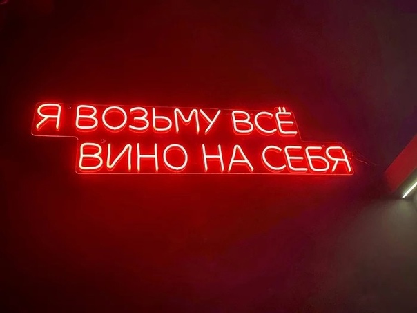 Картинки и мемы для настроения 12.08.2021
