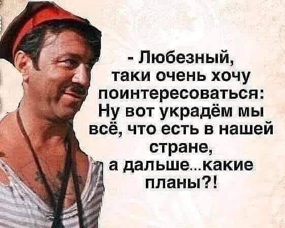 В России возникли трудности с поиском крупных месторождений нефти