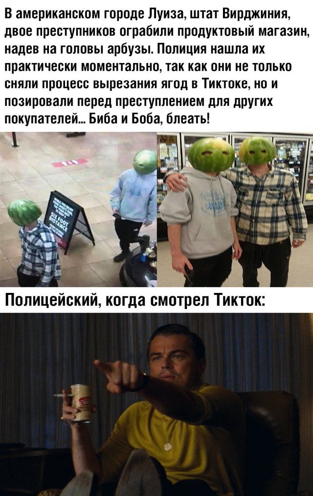 Картинки и мемы, всем прекрасных выходных