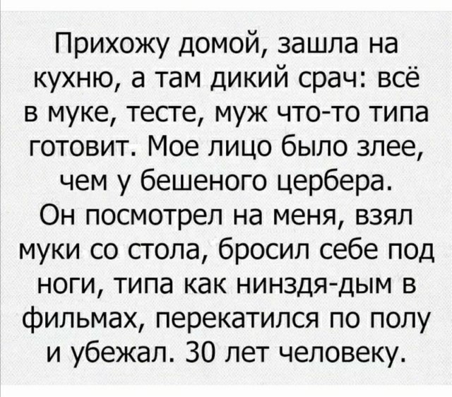Картинки разные 06.10.21