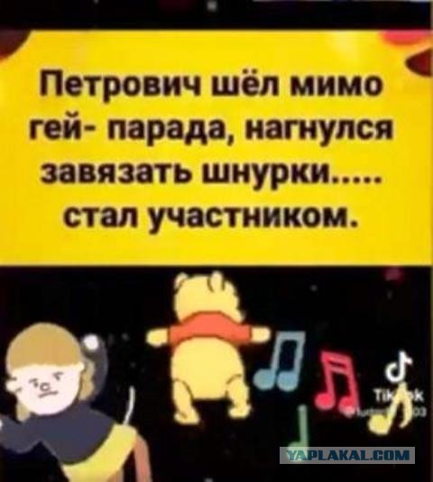 Картинки и мемы, всем прекрасных выходных