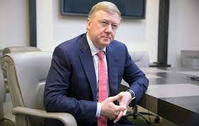 Самая большая в мире пиявка