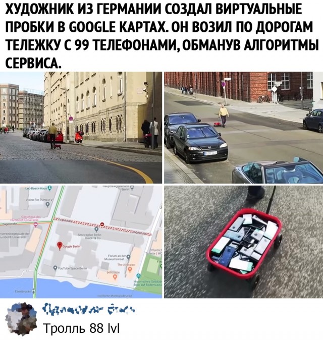 Чуток картинок 18.12.21