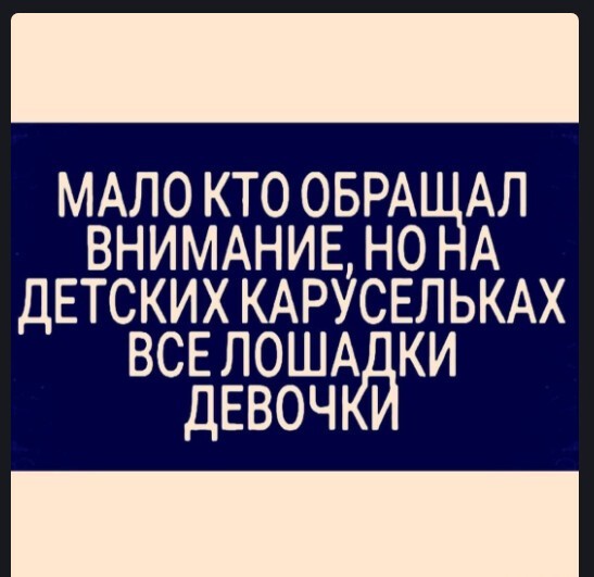 Баянисто-небаянистый юмор 23.12.21