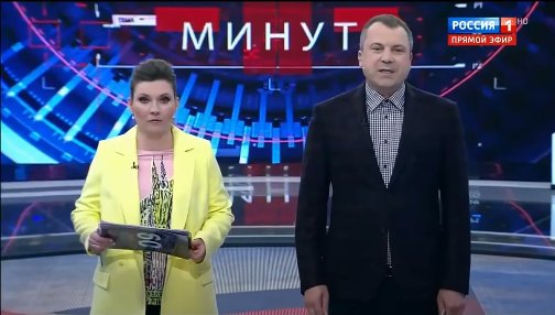 Эти мерзкие ящерицы контролировали и порабощали человечество на протяжении тысячелетий