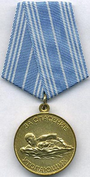 Дай Бог тебе здоровья, хороший человек